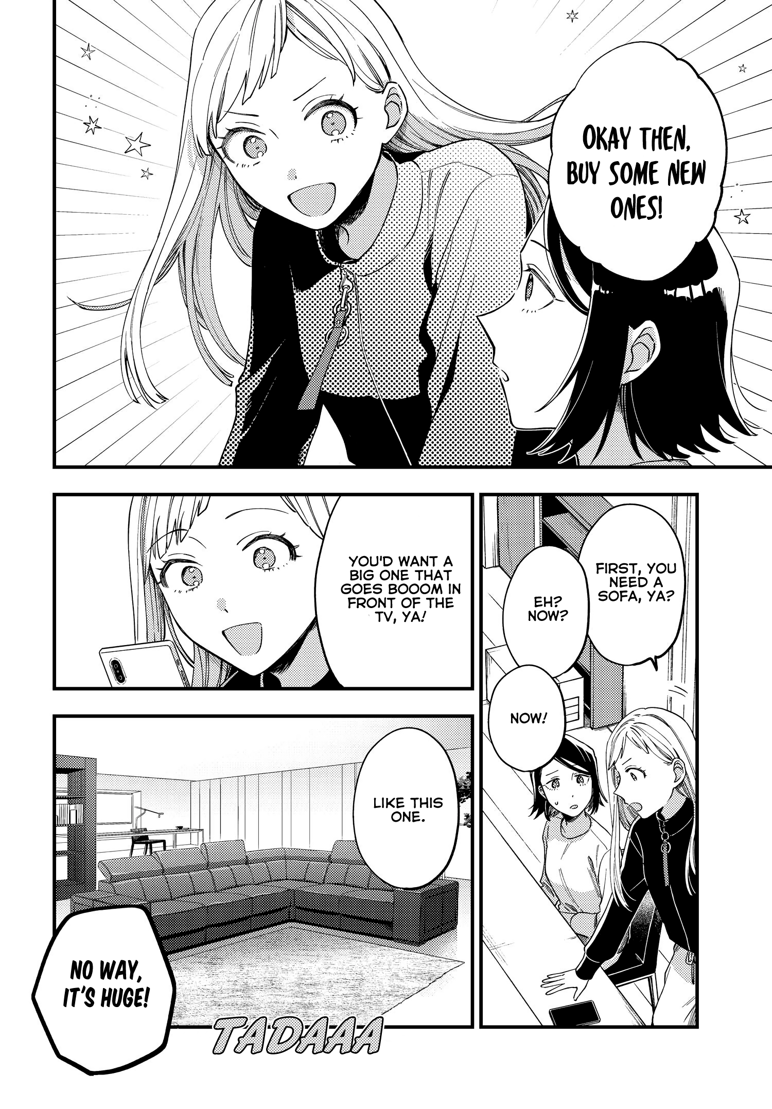 Maitsuki, Niwatsuki, Ooyatsuki chapter 2 - page 17