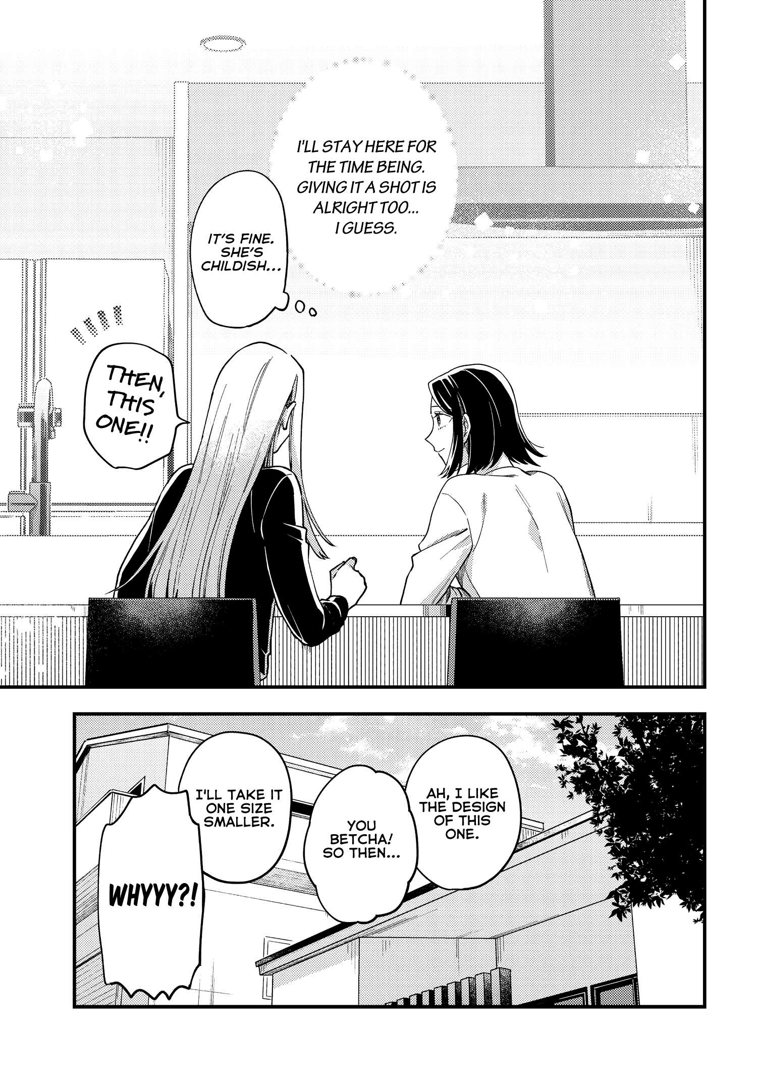 Maitsuki, Niwatsuki, Ooyatsuki chapter 2 - page 22