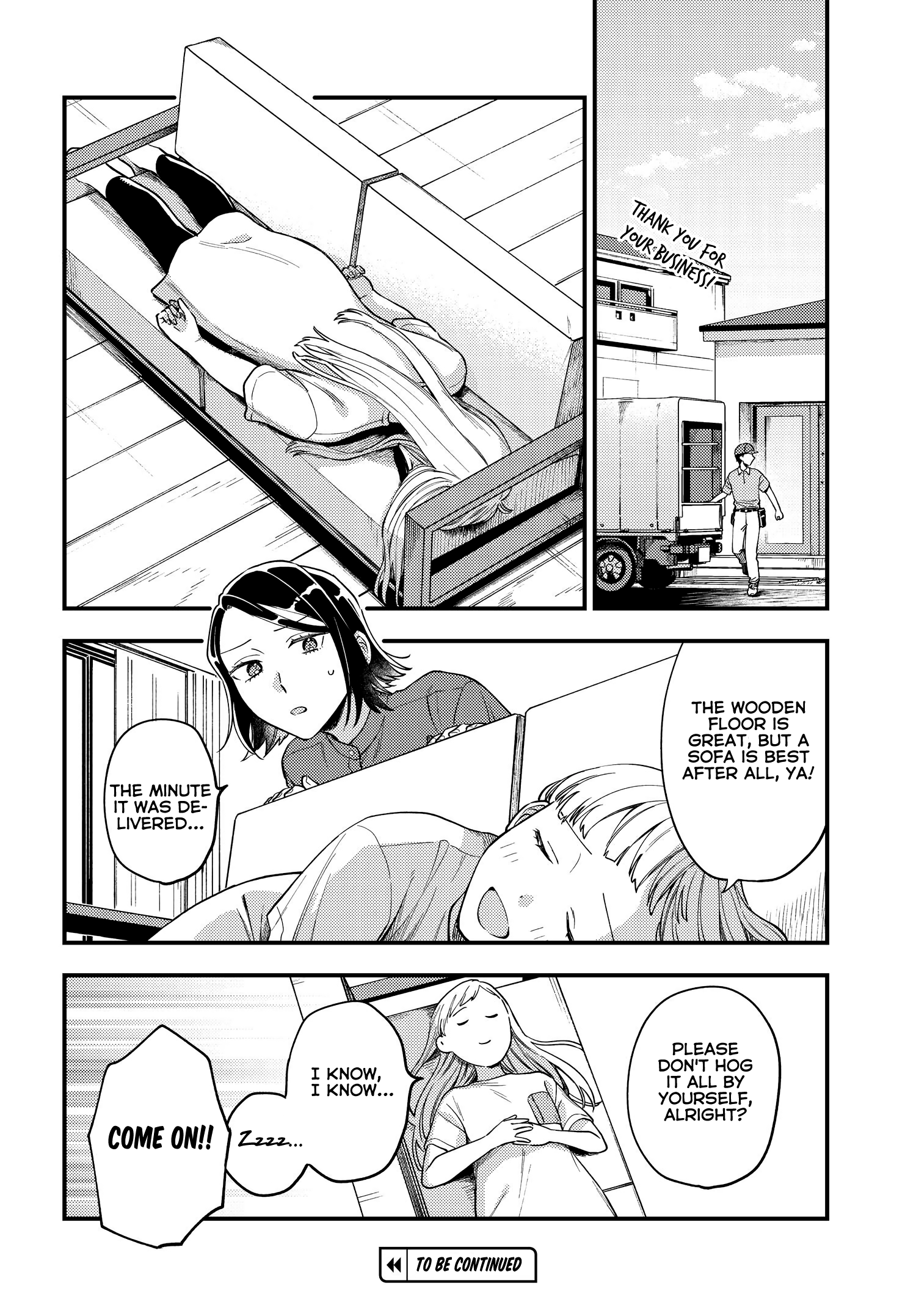 Maitsuki, Niwatsuki, Ooyatsuki chapter 2 - page 23