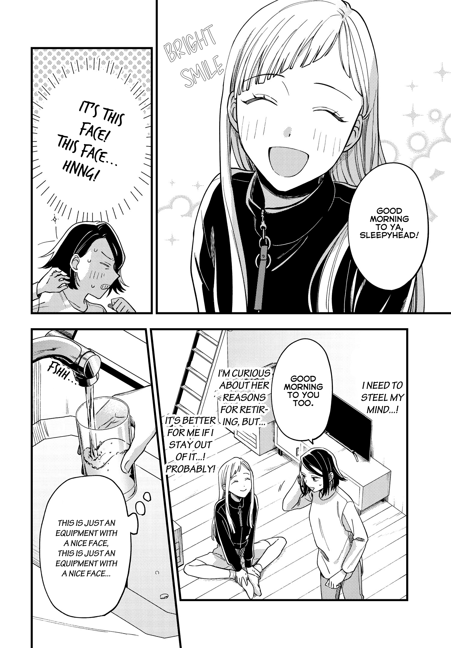 Maitsuki, Niwatsuki, Ooyatsuki chapter 2 - page 5