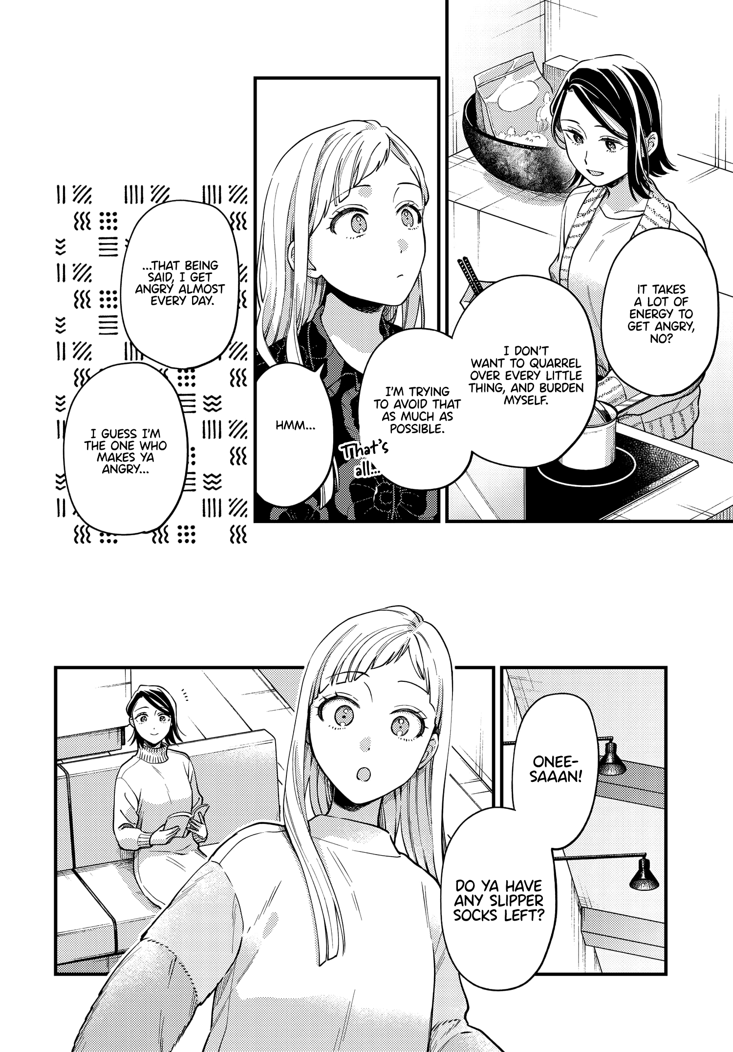 Maitsuki, Niwatsuki, Ooyatsuki chapter 19 - page 6