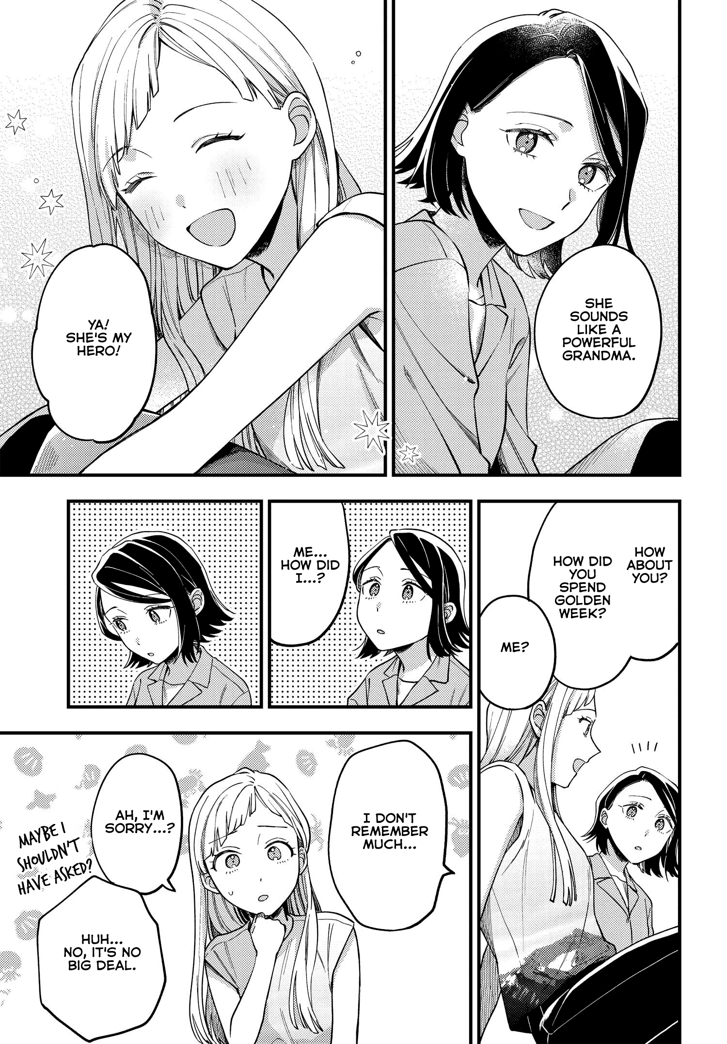 Maitsuki, Niwatsuki, Ooyatsuki chapter 4 - page 15