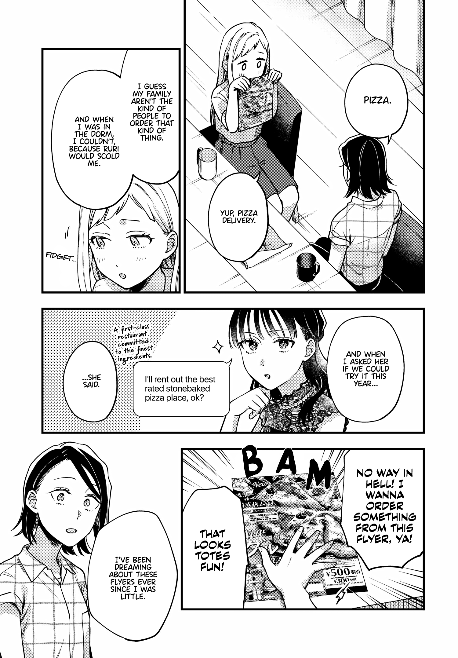 Maitsuki, Niwatsuki, Ooyatsuki chapter 16 - page 7