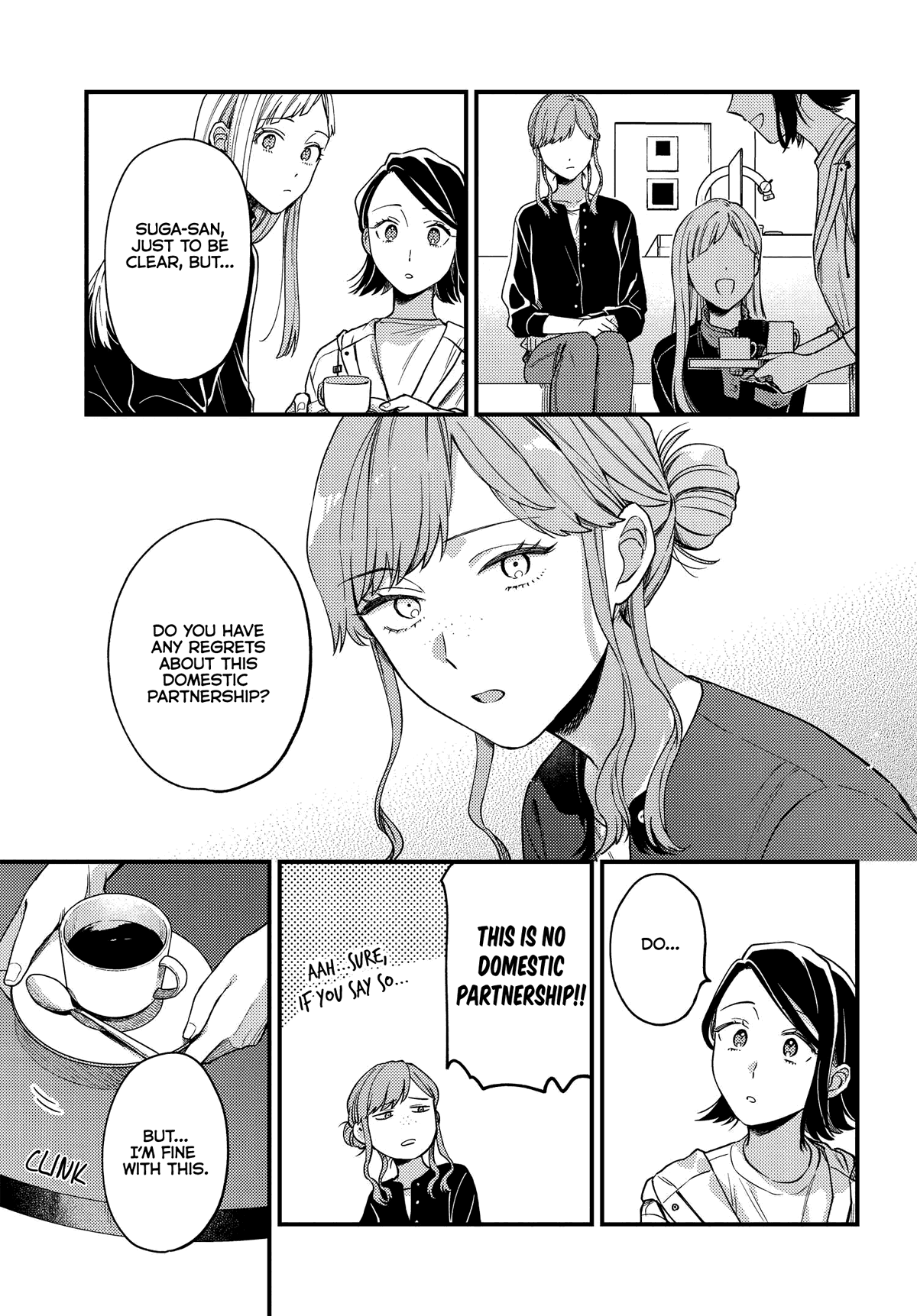 Maitsuki, Niwatsuki, Ooyatsuki chapter 5 - page 19