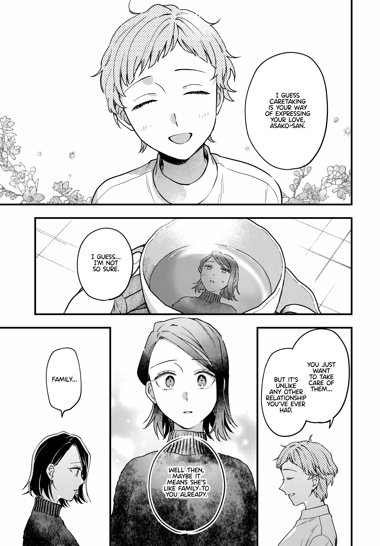 Maitsuki, Niwatsuki, Ooyatsuki chapter 17 - page 15