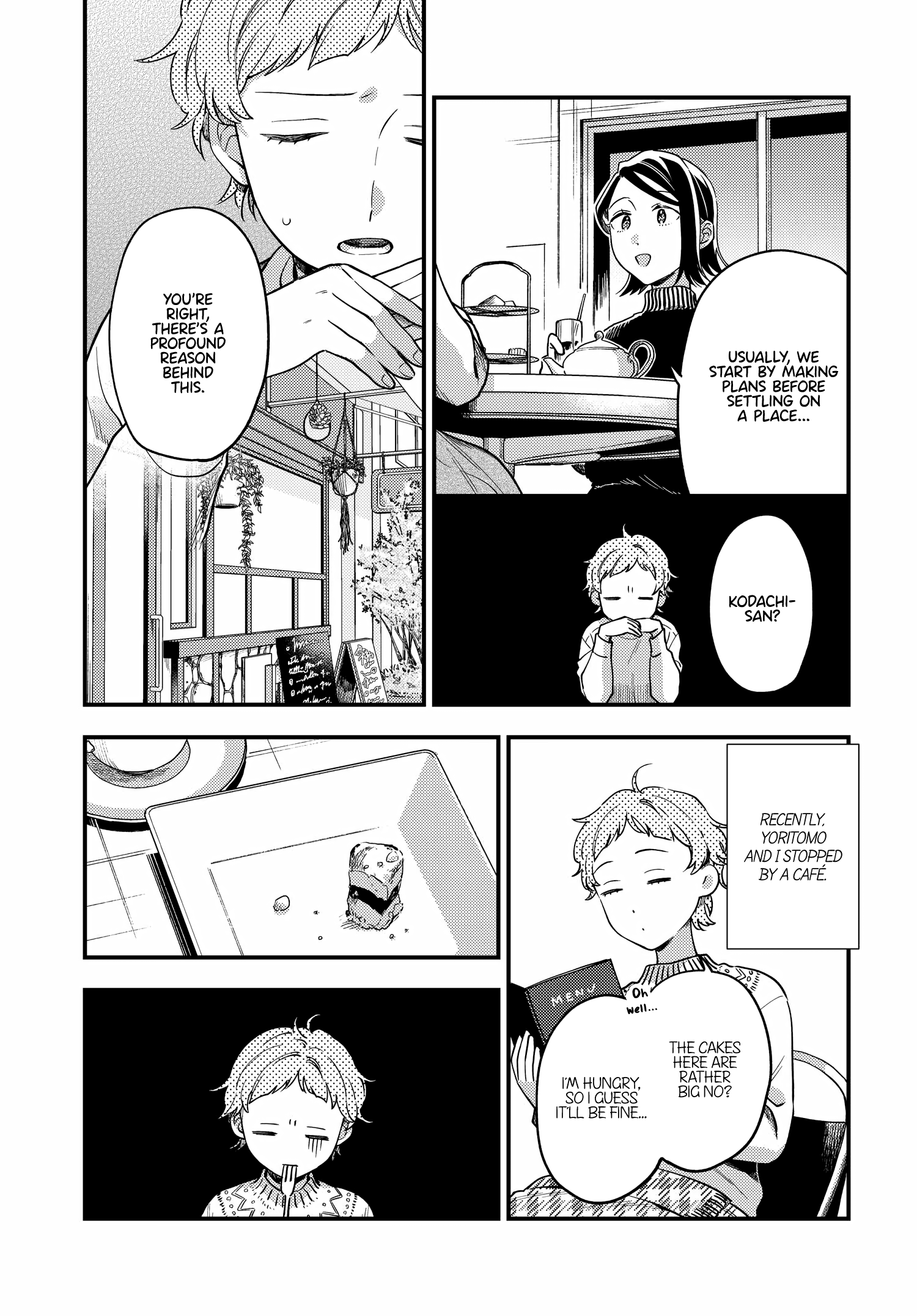 Maitsuki, Niwatsuki, Ooyatsuki chapter 17 - page 7