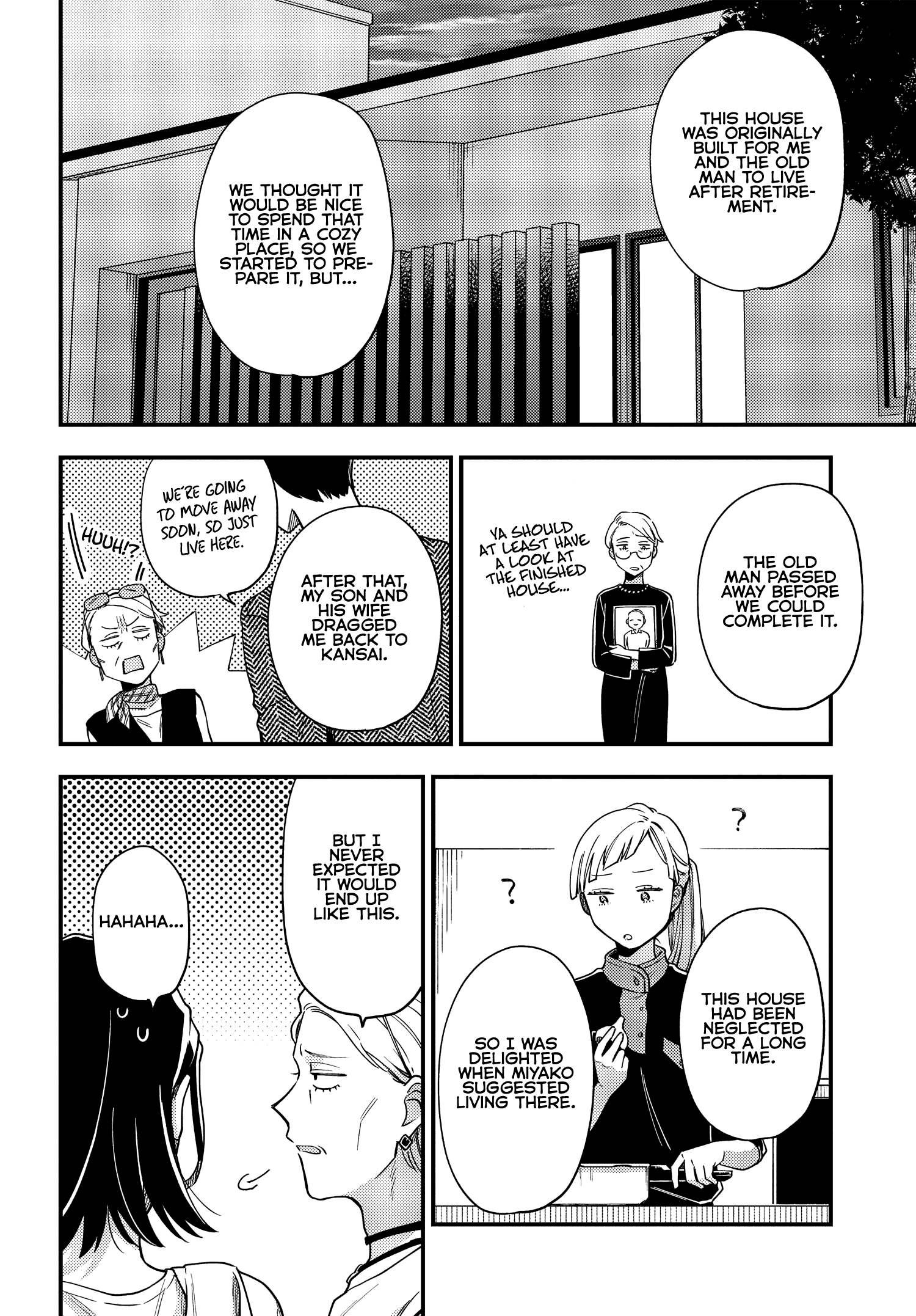 Maitsuki, Niwatsuki, Ooyatsuki chapter 6 - page 14