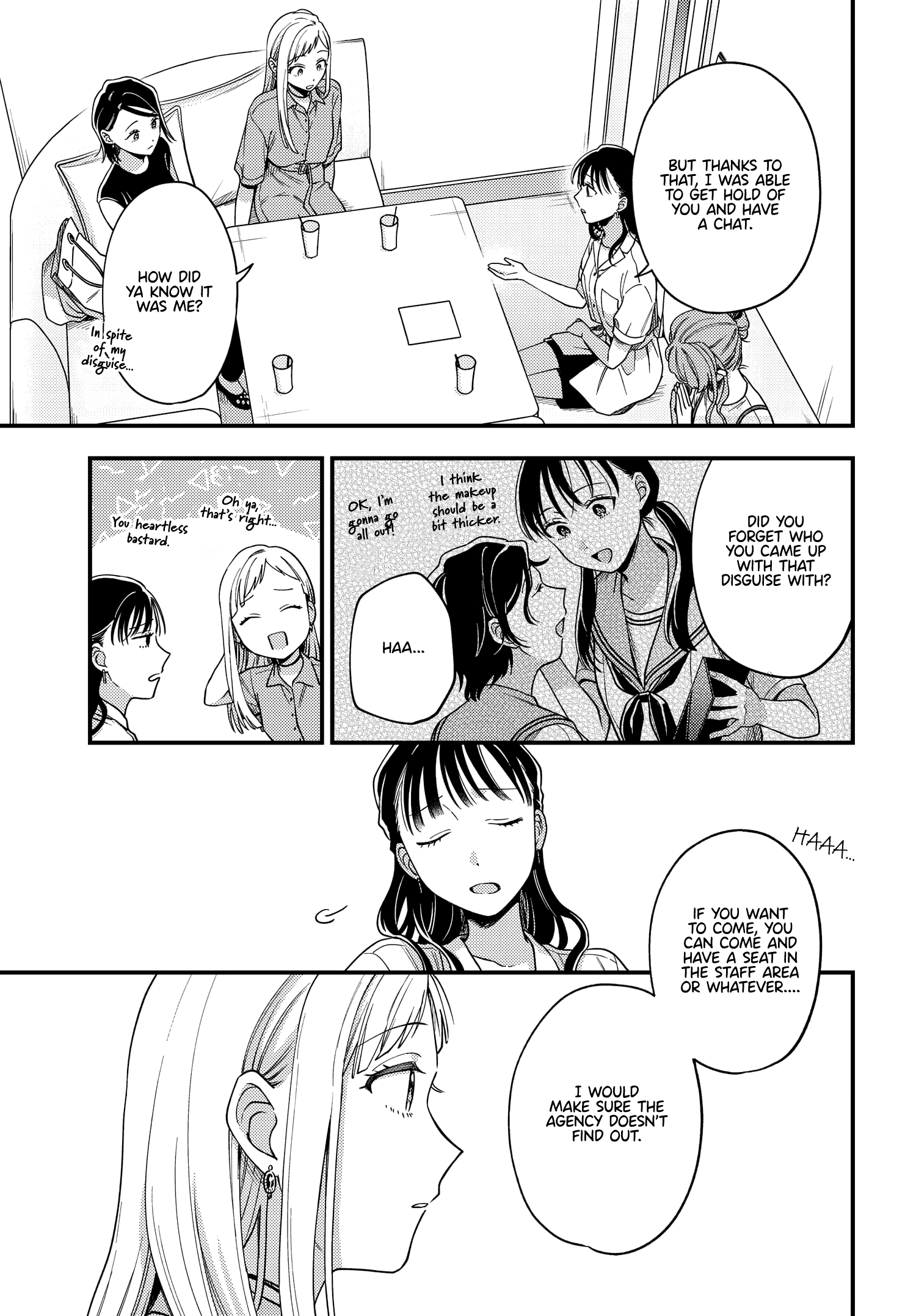 Maitsuki, Niwatsuki, Ooyatsuki chapter 12 - page 11