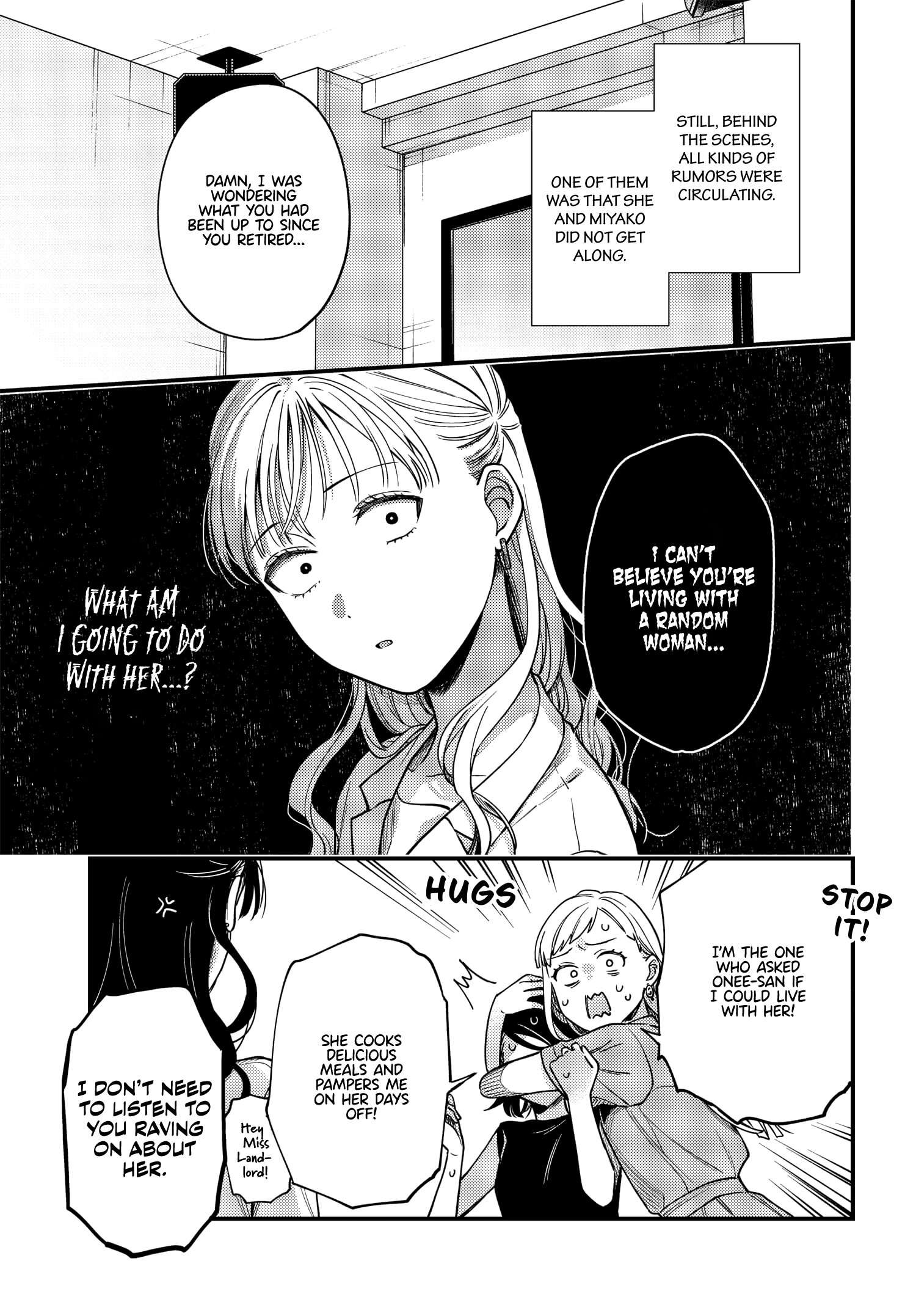 Maitsuki, Niwatsuki, Ooyatsuki chapter 12 - page 9