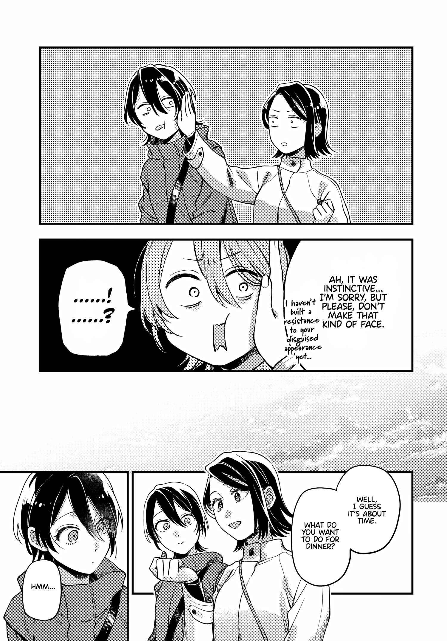 Maitsuki, Niwatsuki, Ooyatsuki chapter 18 - page 19