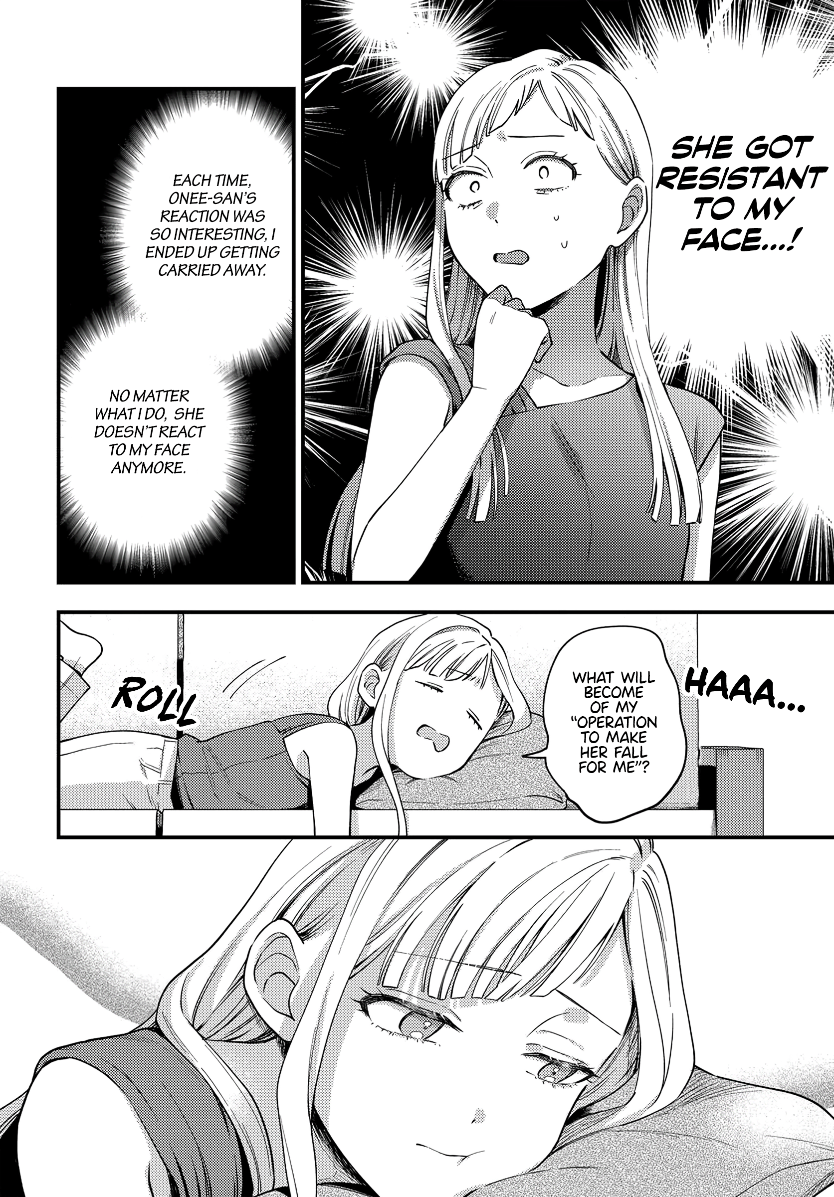 Maitsuki, Niwatsuki, Ooyatsuki chapter 13 - page 14