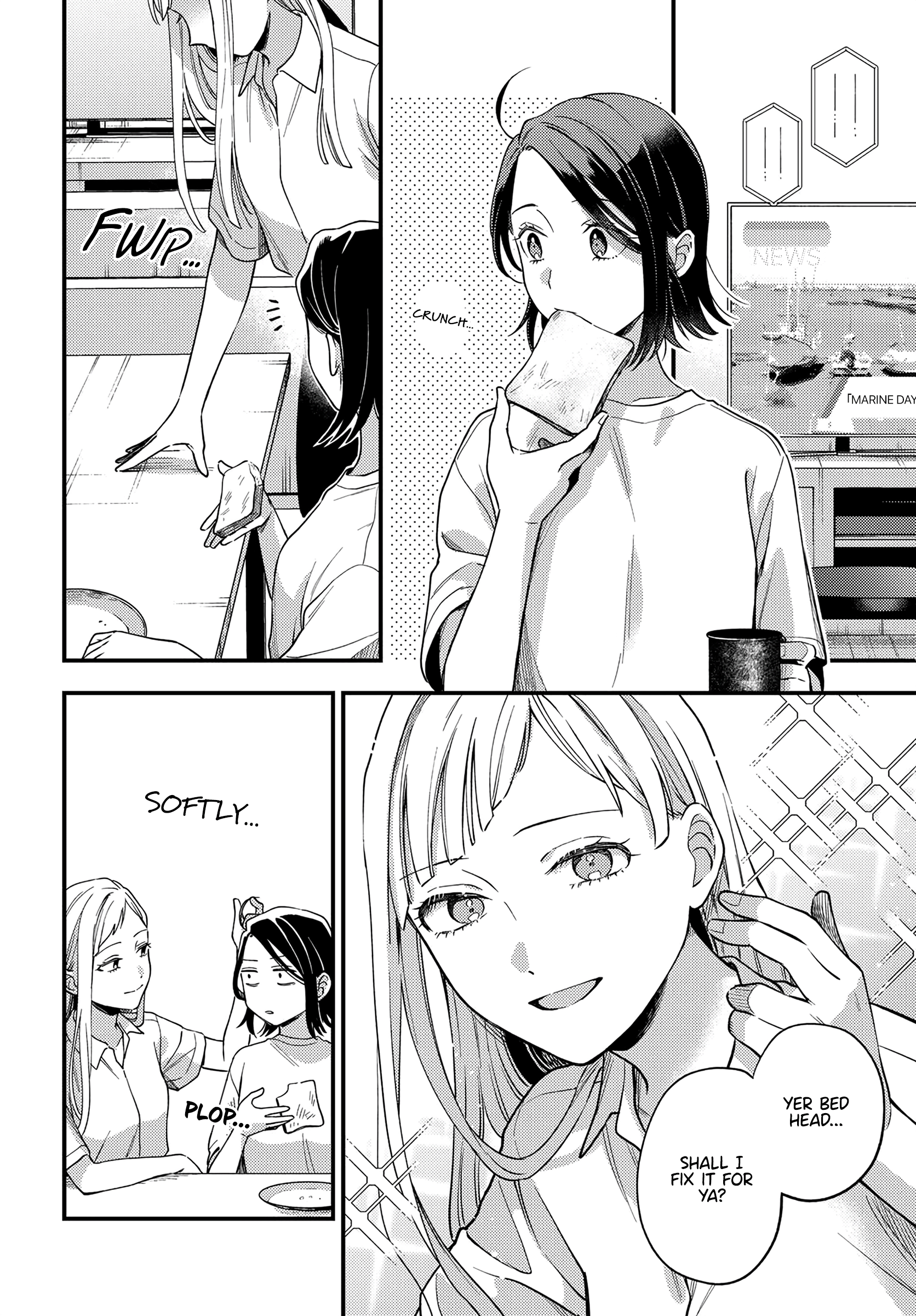 Maitsuki, Niwatsuki, Ooyatsuki chapter 13 - page 8