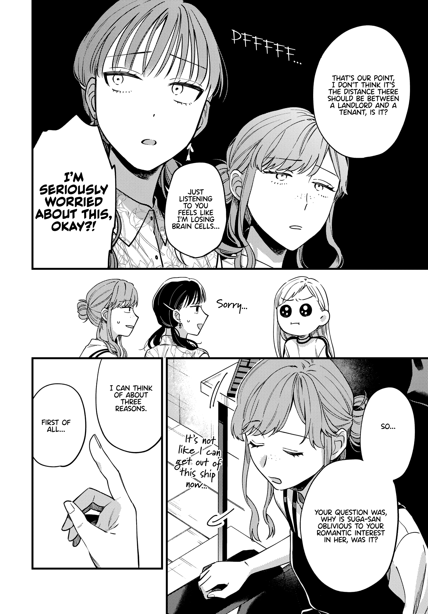 Maitsuki, Niwatsuki, Ooyatsuki chapter 14 - page 12
