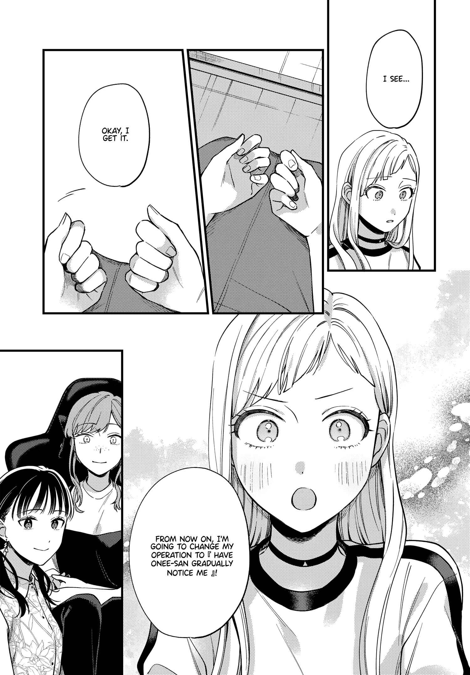 Maitsuki, Niwatsuki, Ooyatsuki chapter 14 - page 19