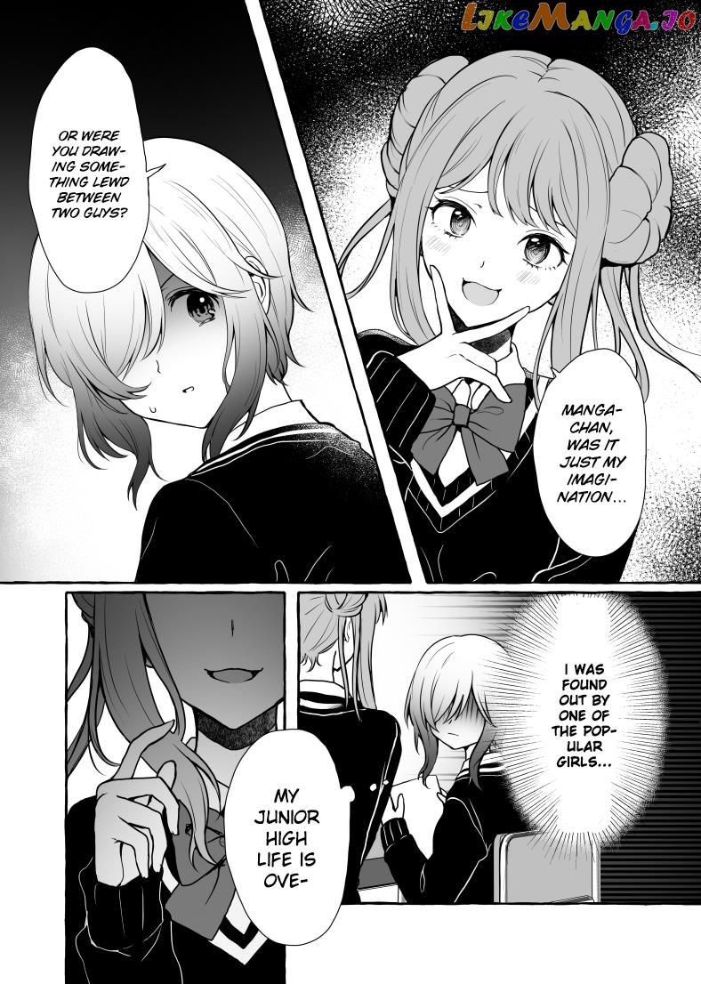 Motokano Ni Gensou Wo Idaku Na Baka: Nishizawa 5Mm Tanpenshuu chapter 5 - page 1