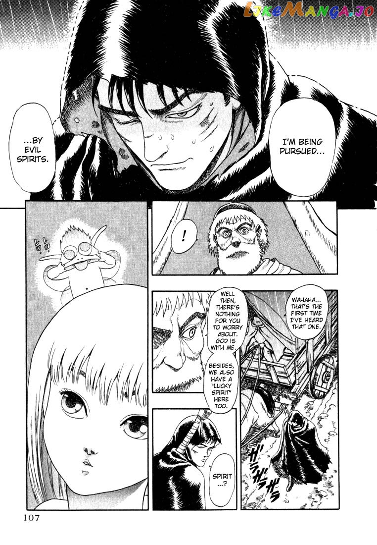 Berserk chapter 1.2 - page 12