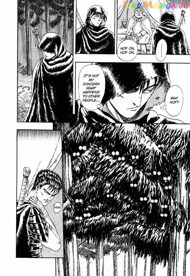 Berserk chapter 1.2 - page 13