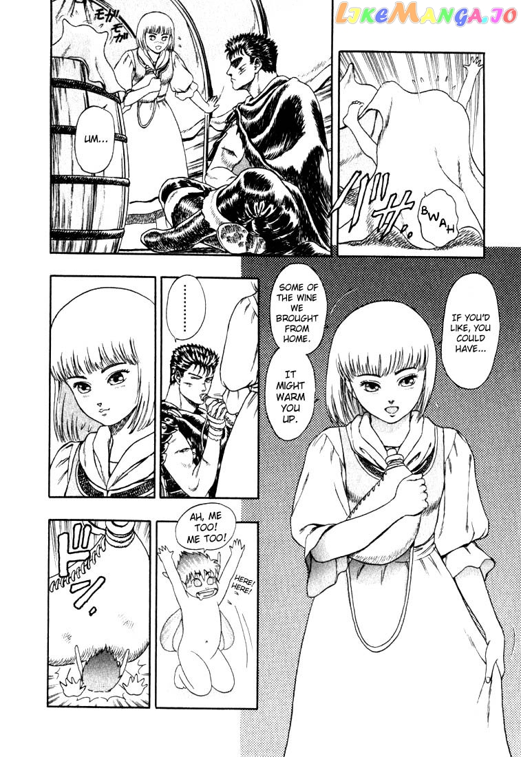 Berserk chapter 1.2 - page 15