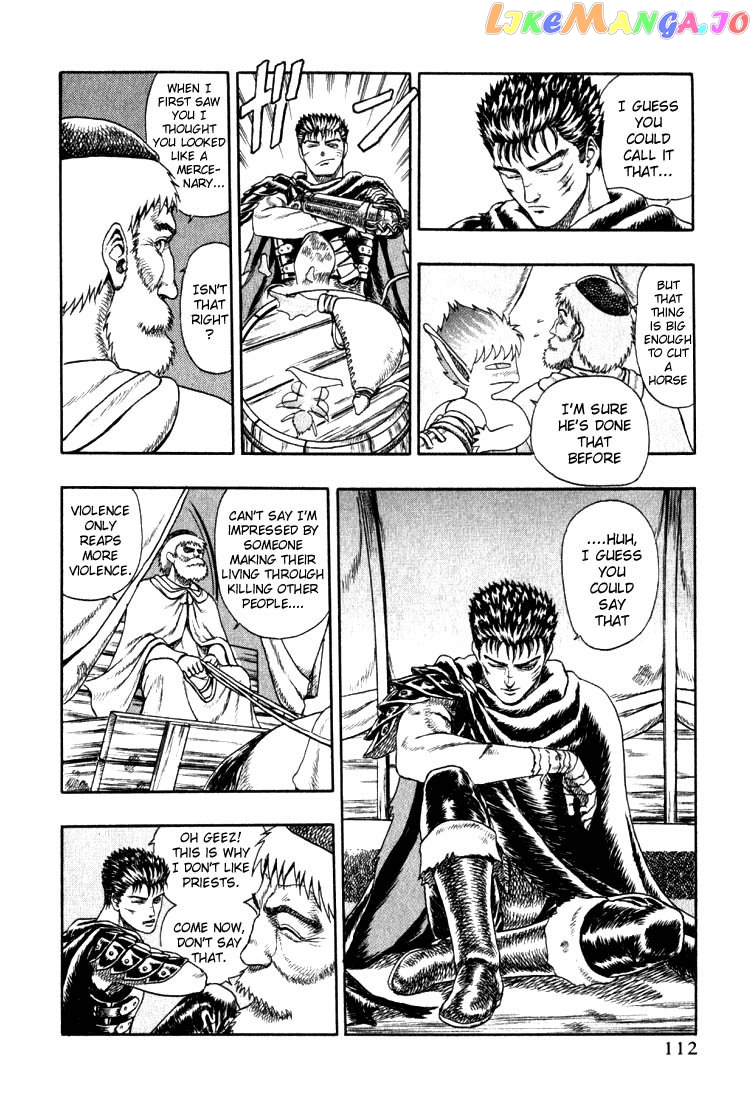 Berserk chapter 1.2 - page 17