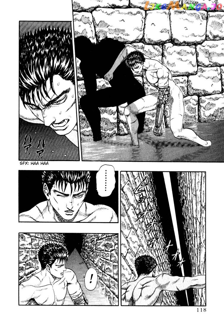 Berserk chapter 1.2 - page 23