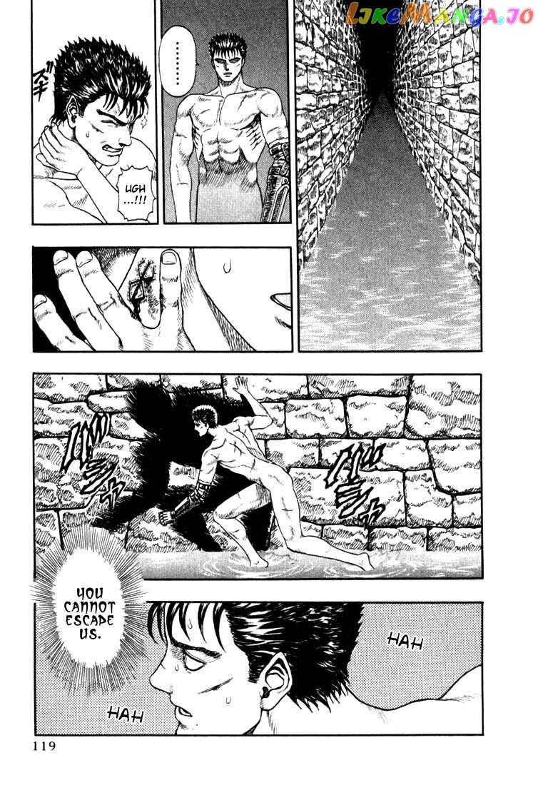 Berserk chapter 1.2 - page 24