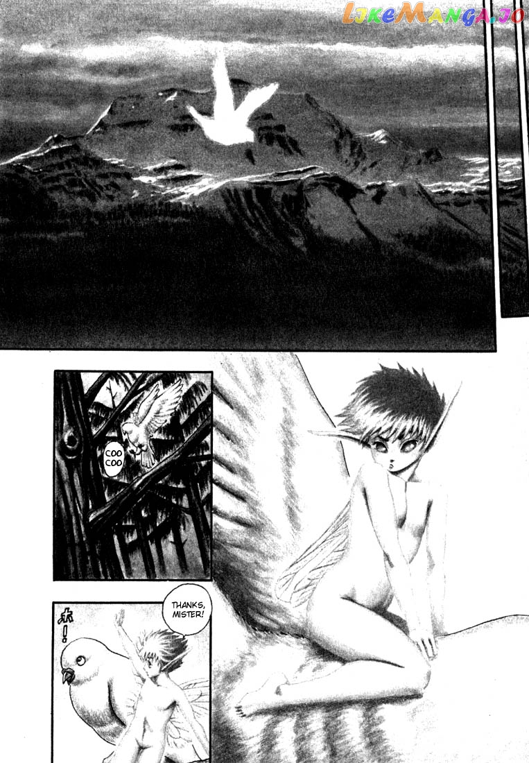 Berserk chapter 1.2 - page 3