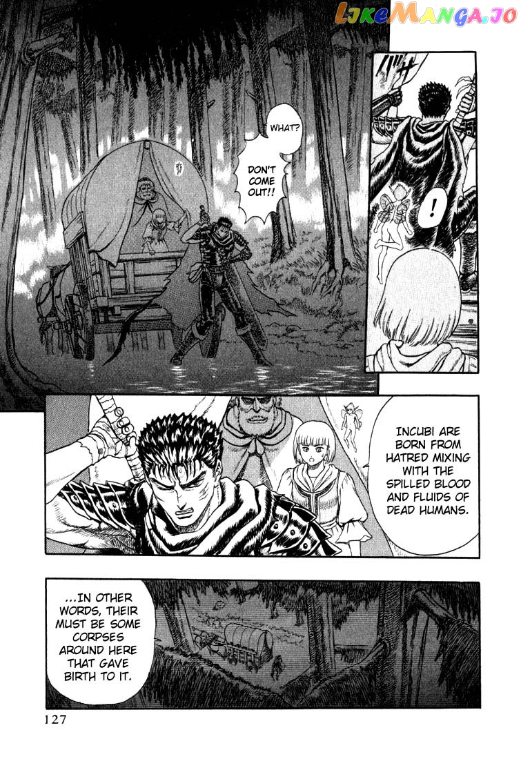 Berserk chapter 1.2 - page 32