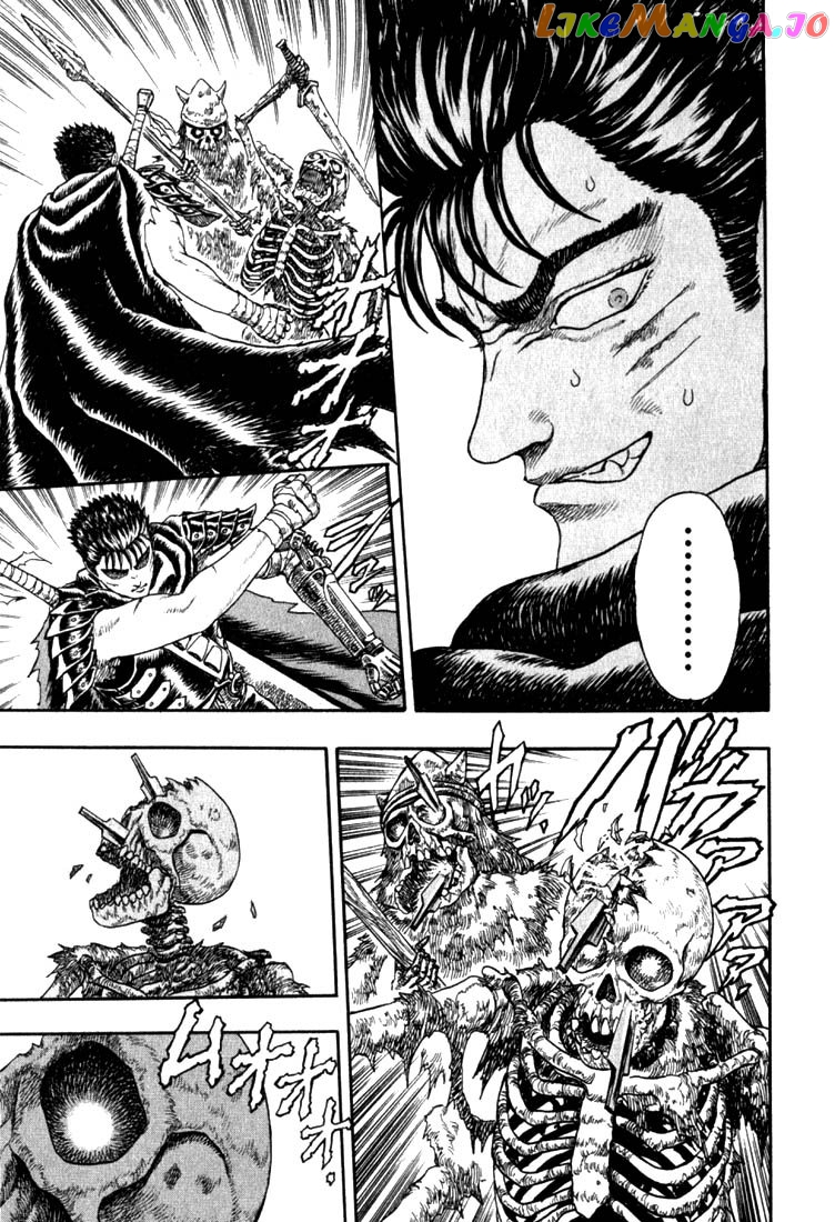 Berserk chapter 1.2 - page 37