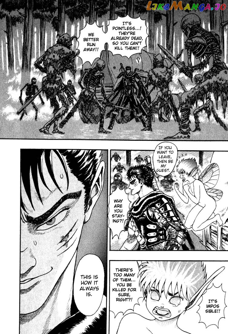 Berserk chapter 1.2 - page 38