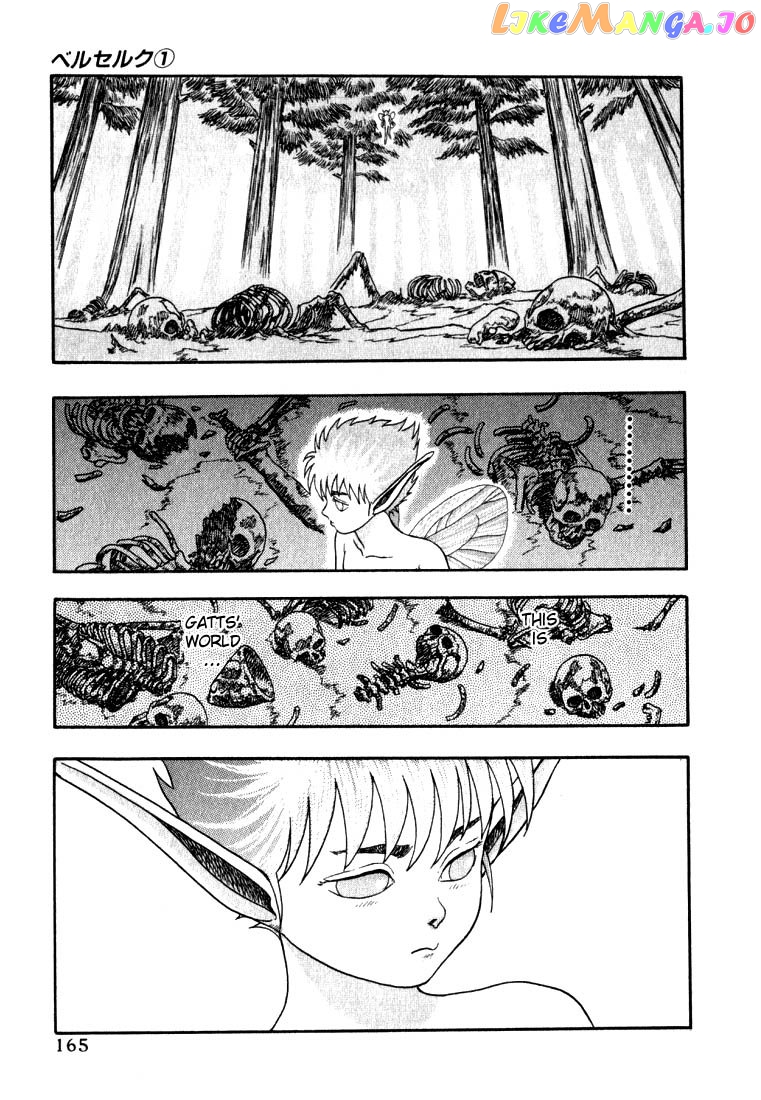 Berserk chapter 1.2 - page 68