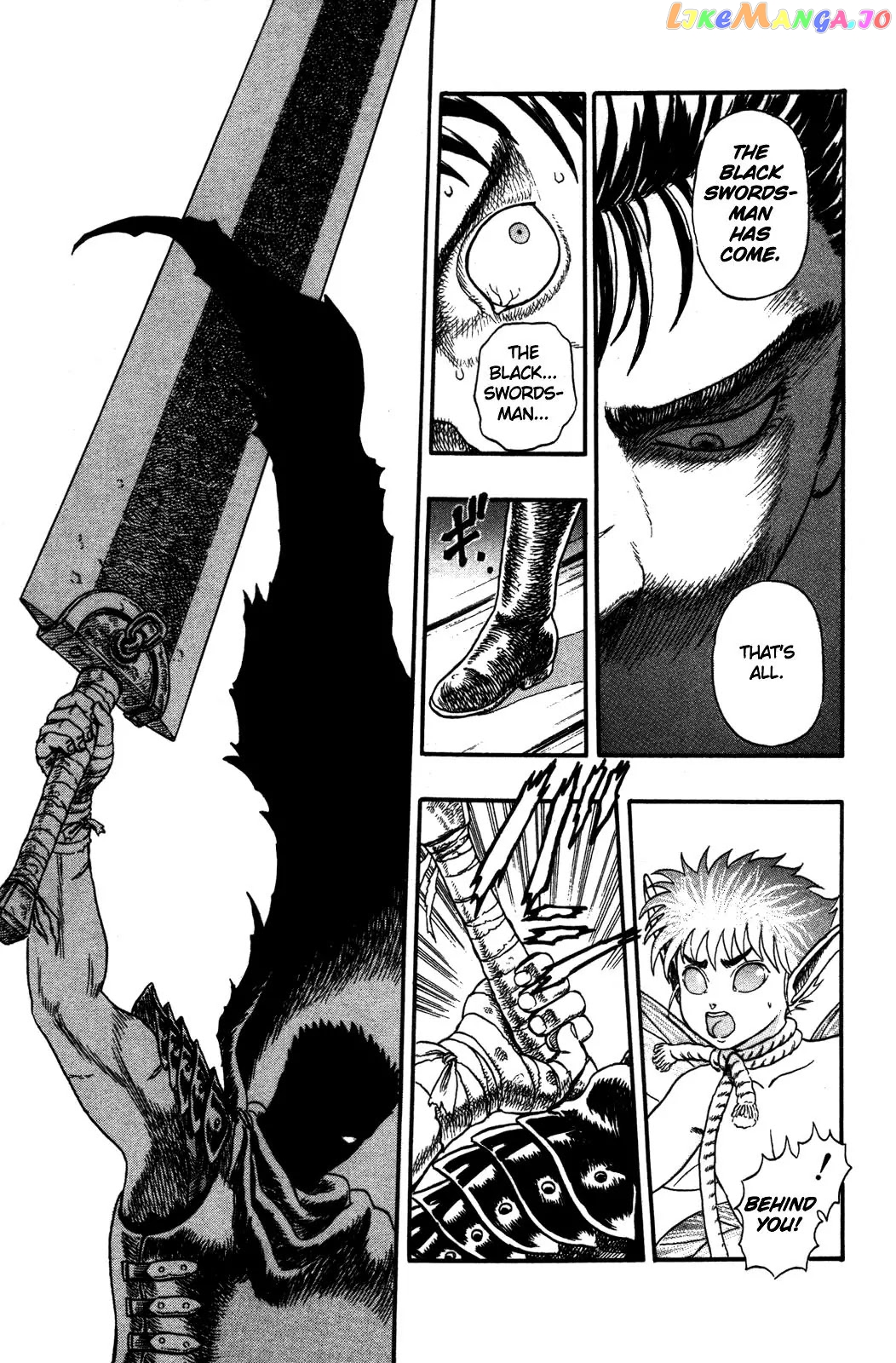 Berserk chapter 0.01 - page 18