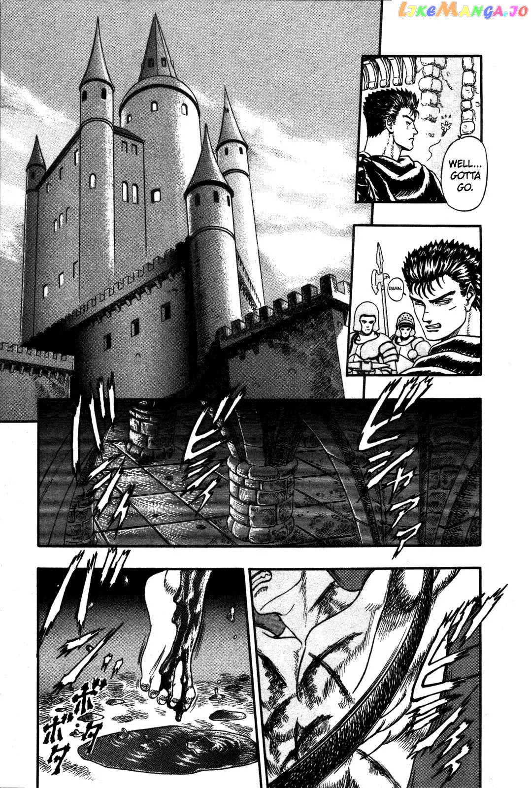 Berserk chapter 0.01 - page 25