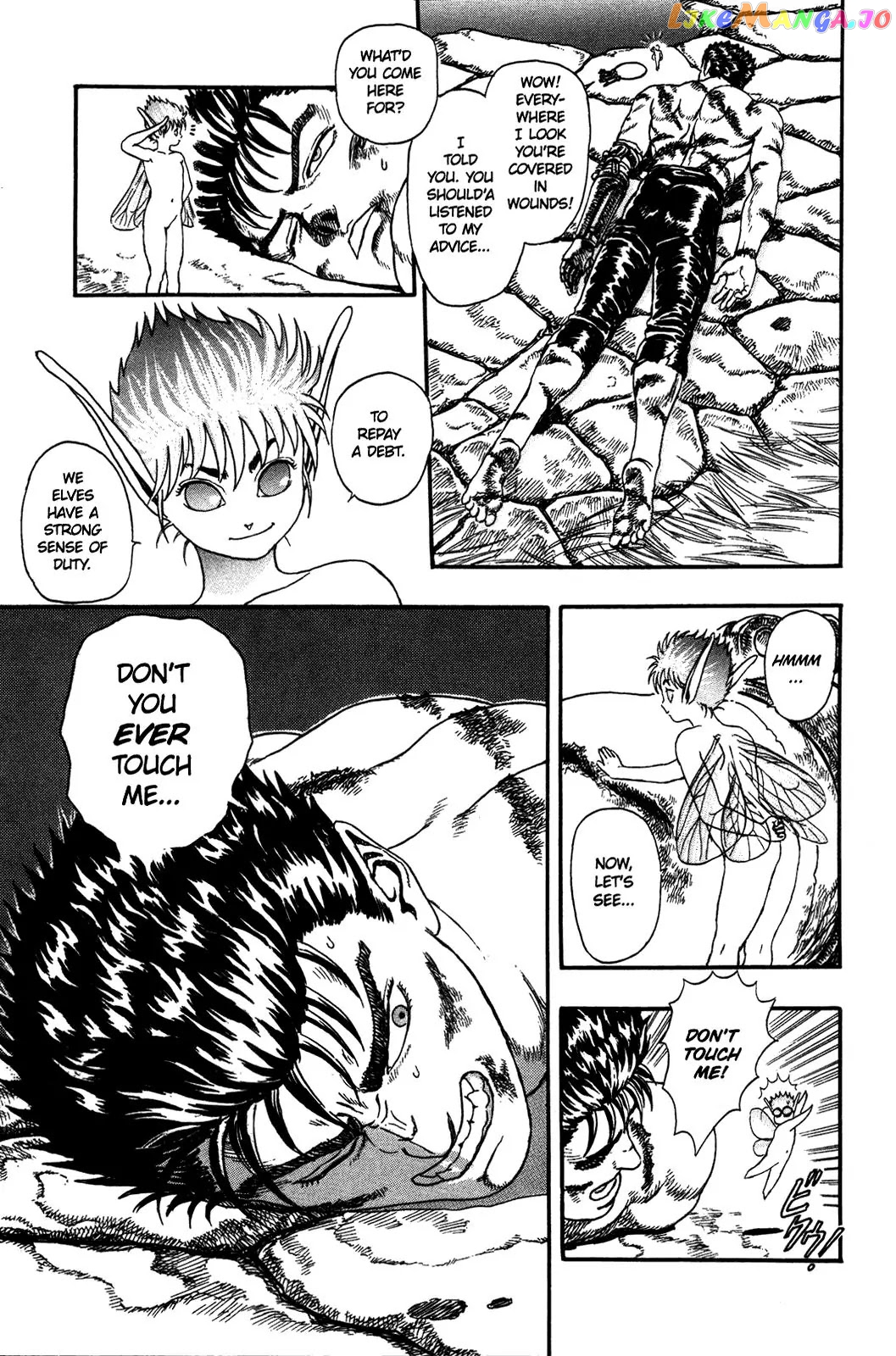 Berserk chapter 0.01 - page 43