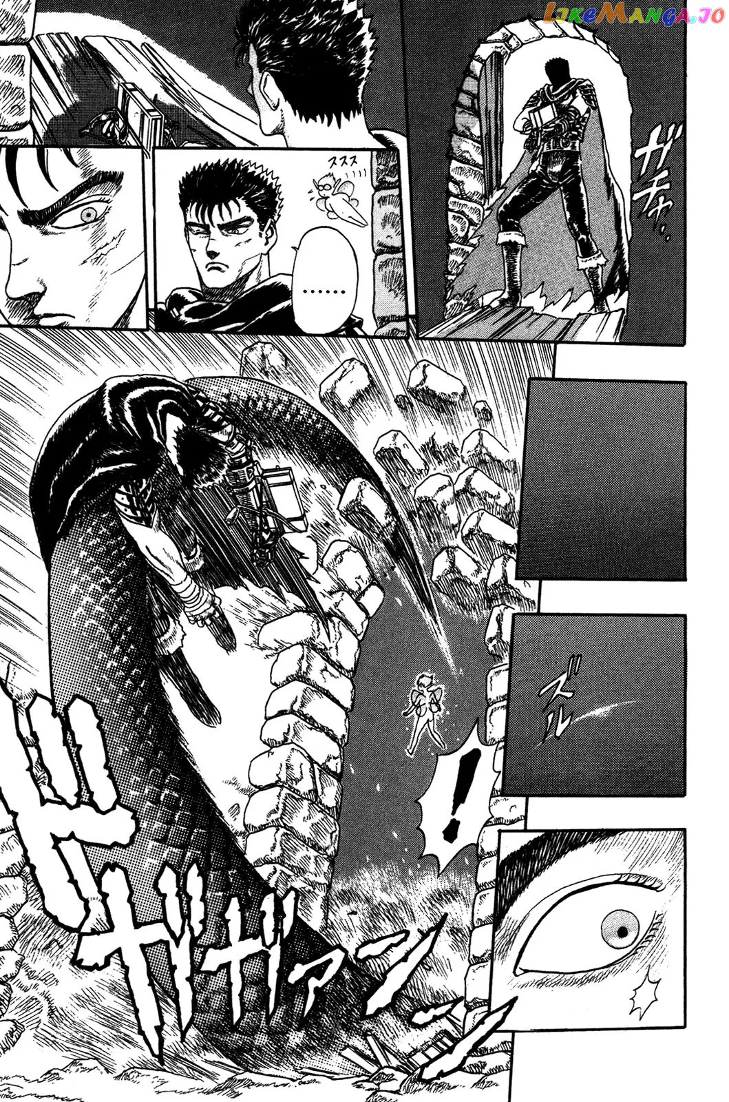 Berserk chapter 0.01 - page 70