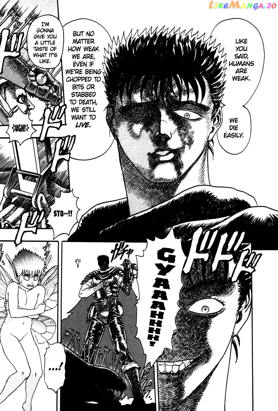 Berserk chapter 0.01 - page 85