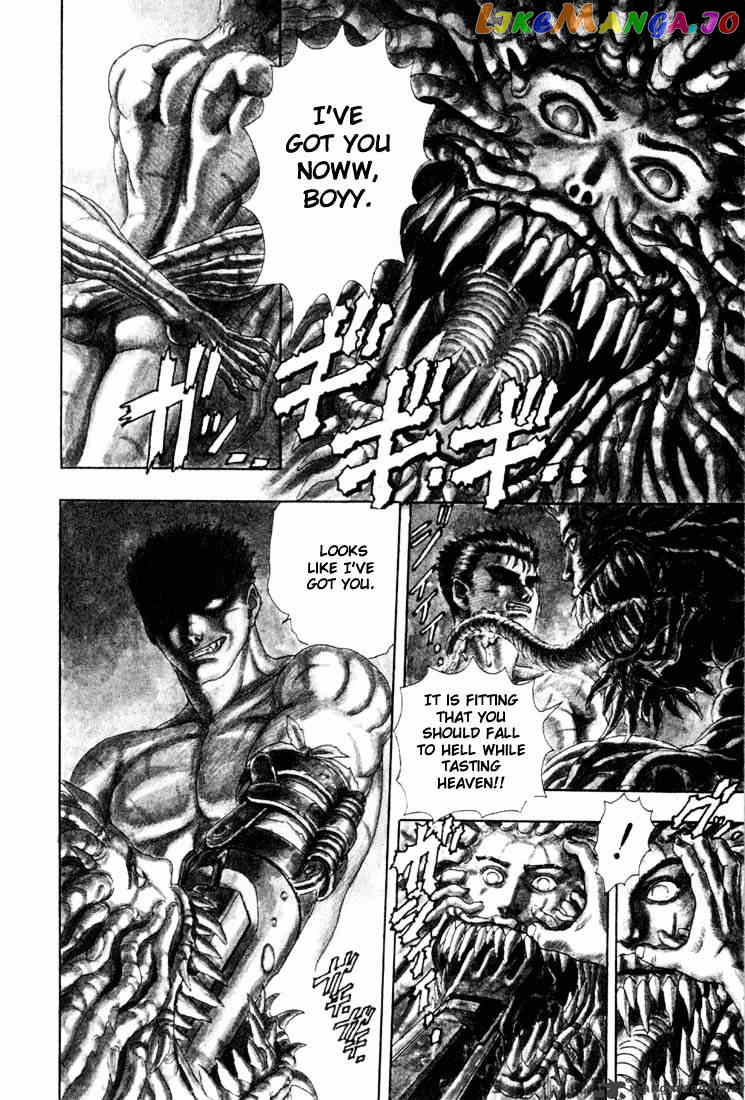 Berserk chapter 1 - page 10