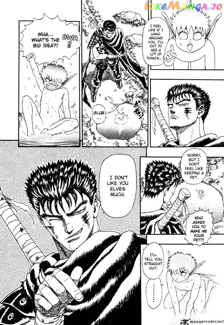 Berserk chapter 1 - page 100