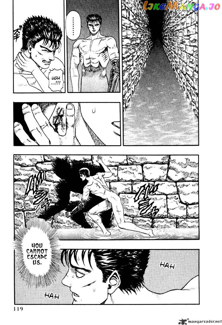 Berserk chapter 1 - page 117