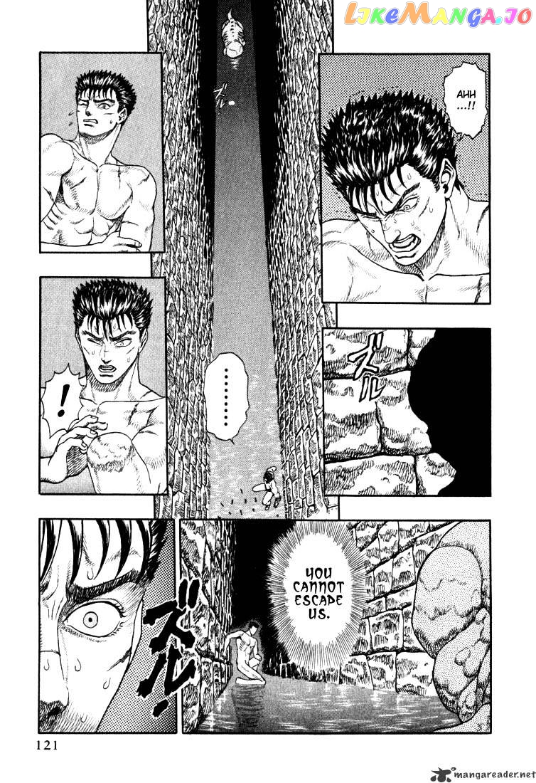 Berserk chapter 1 - page 119