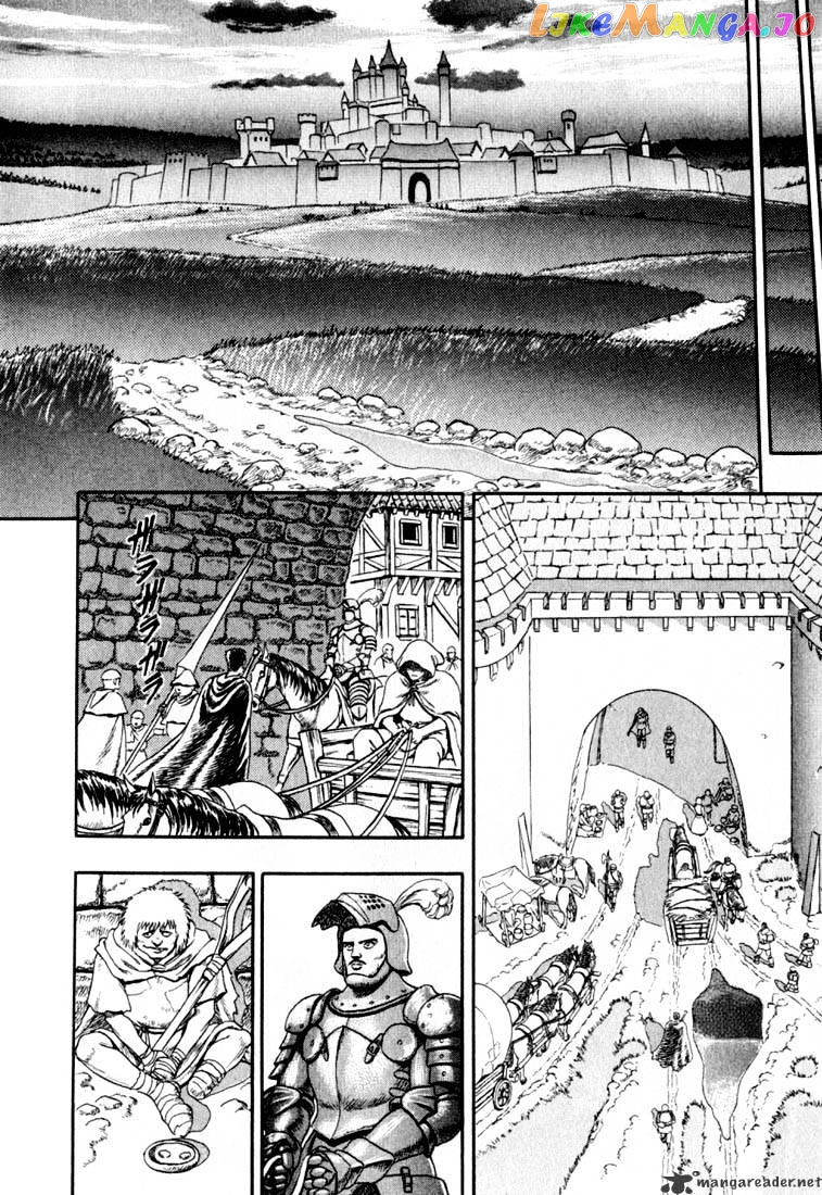 Berserk chapter 1 - page 12