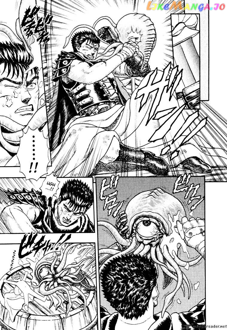 Berserk chapter 1 - page 121