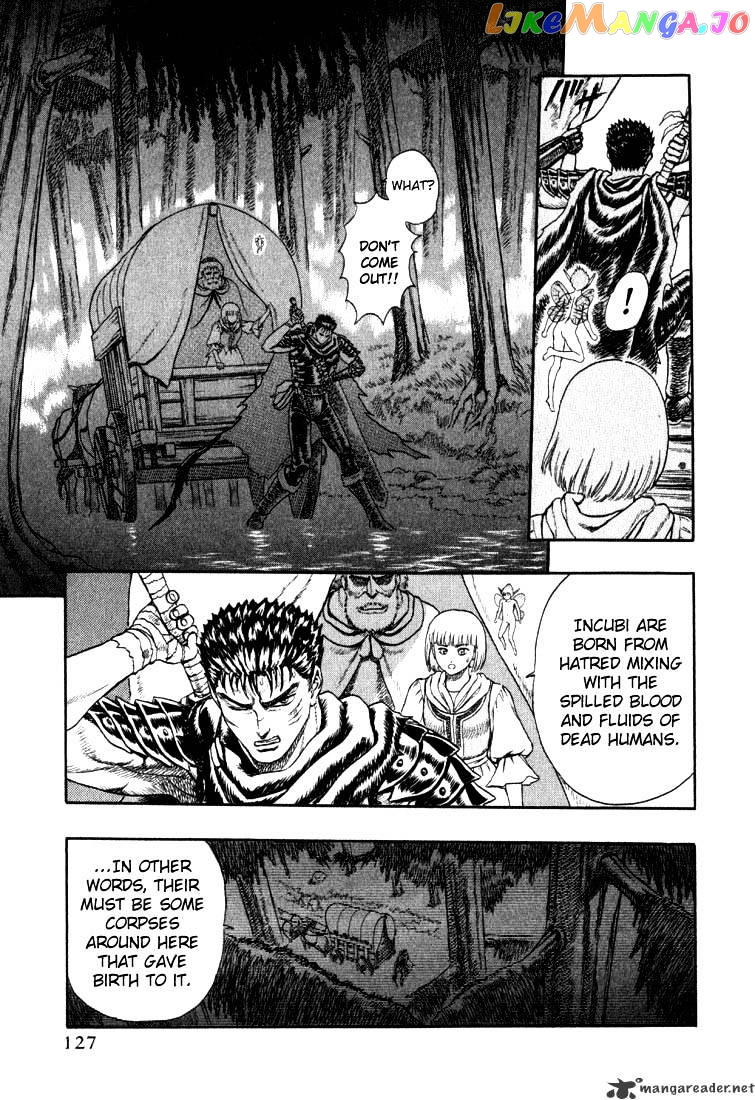 Berserk chapter 1 - page 125