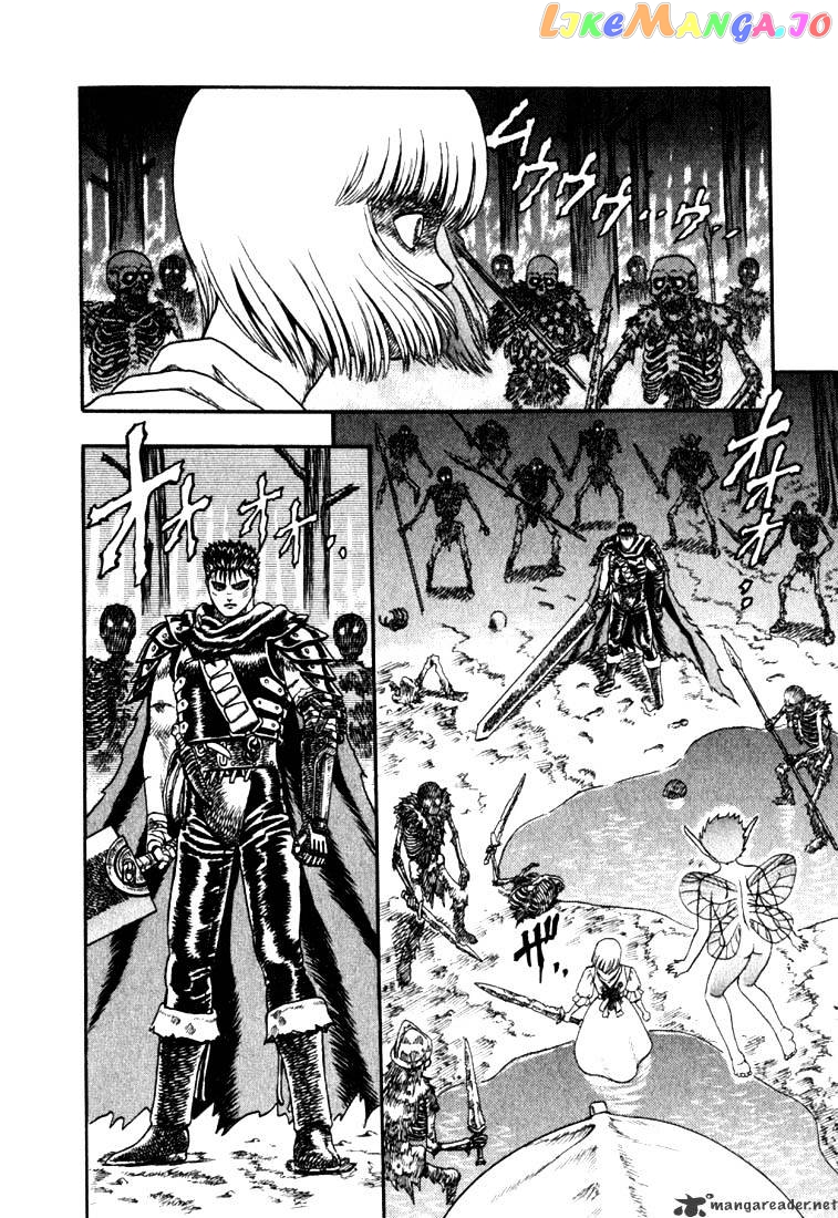 Berserk chapter 1 - page 143