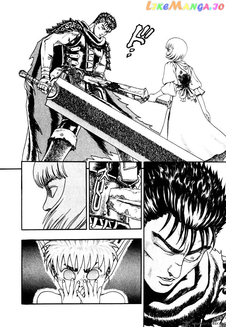 Berserk chapter 1 - page 145