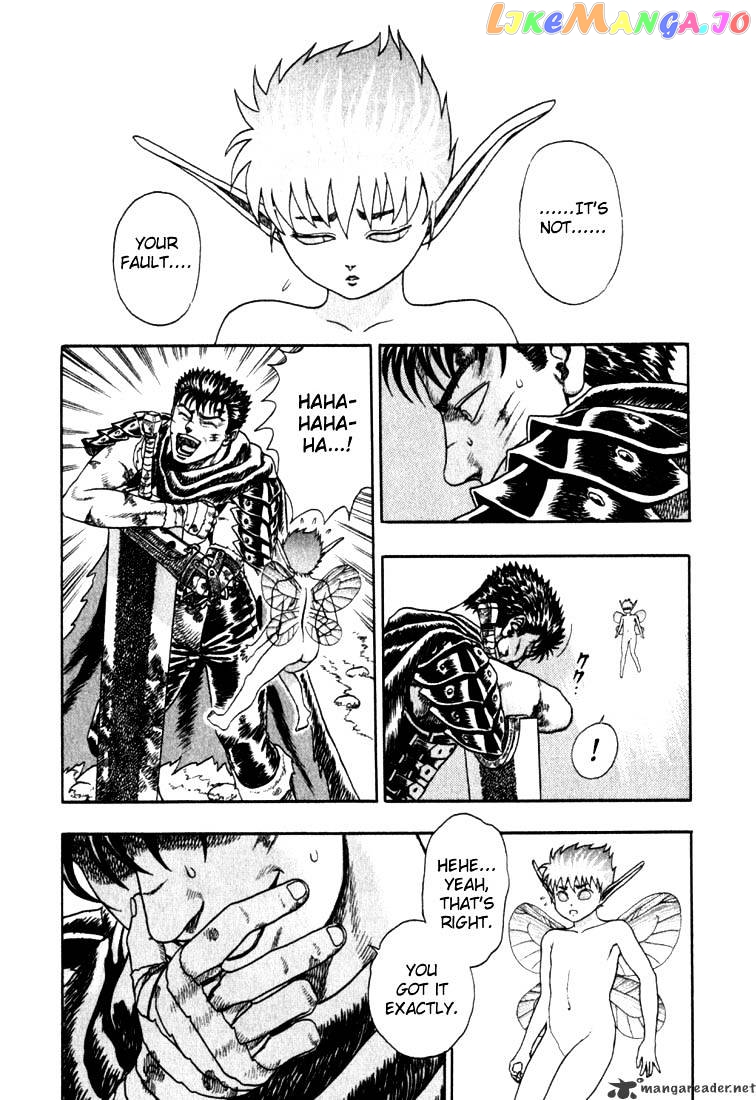 Berserk chapter 1 - page 155