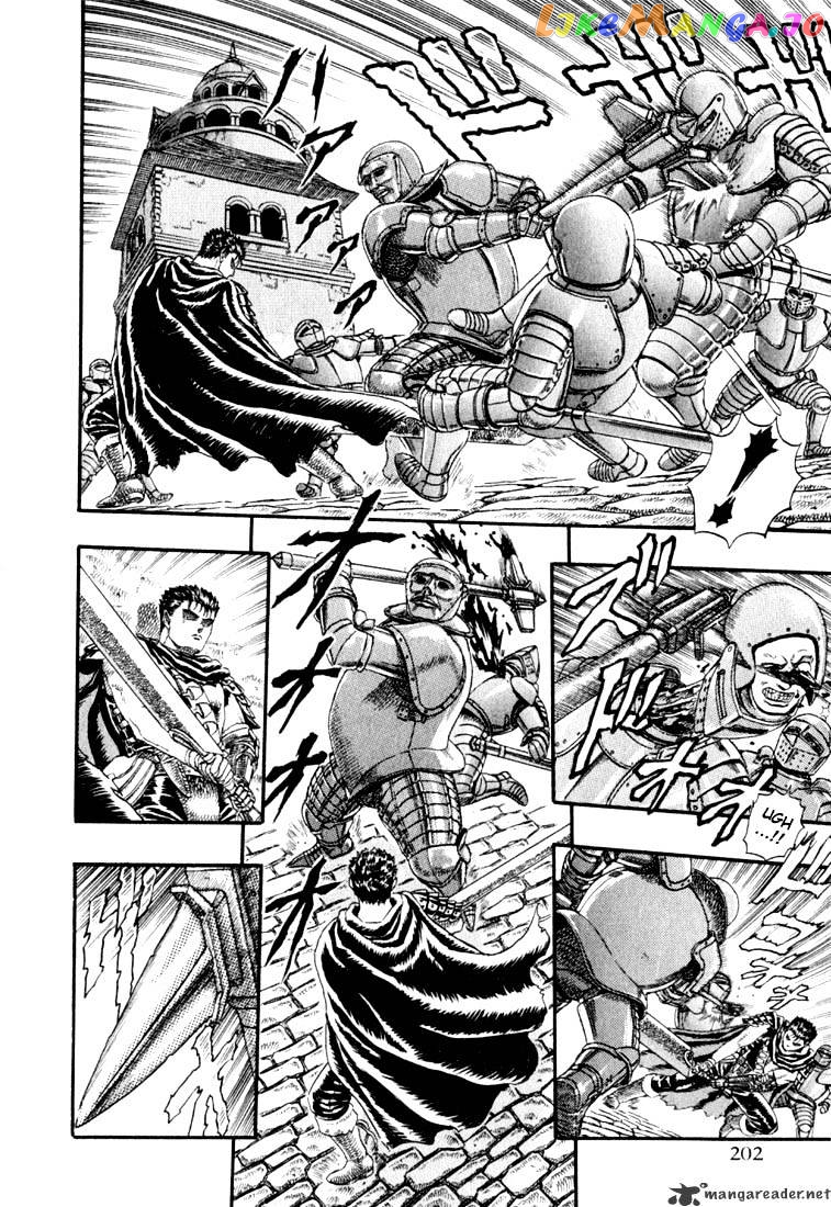 Berserk chapter 1 - page 196