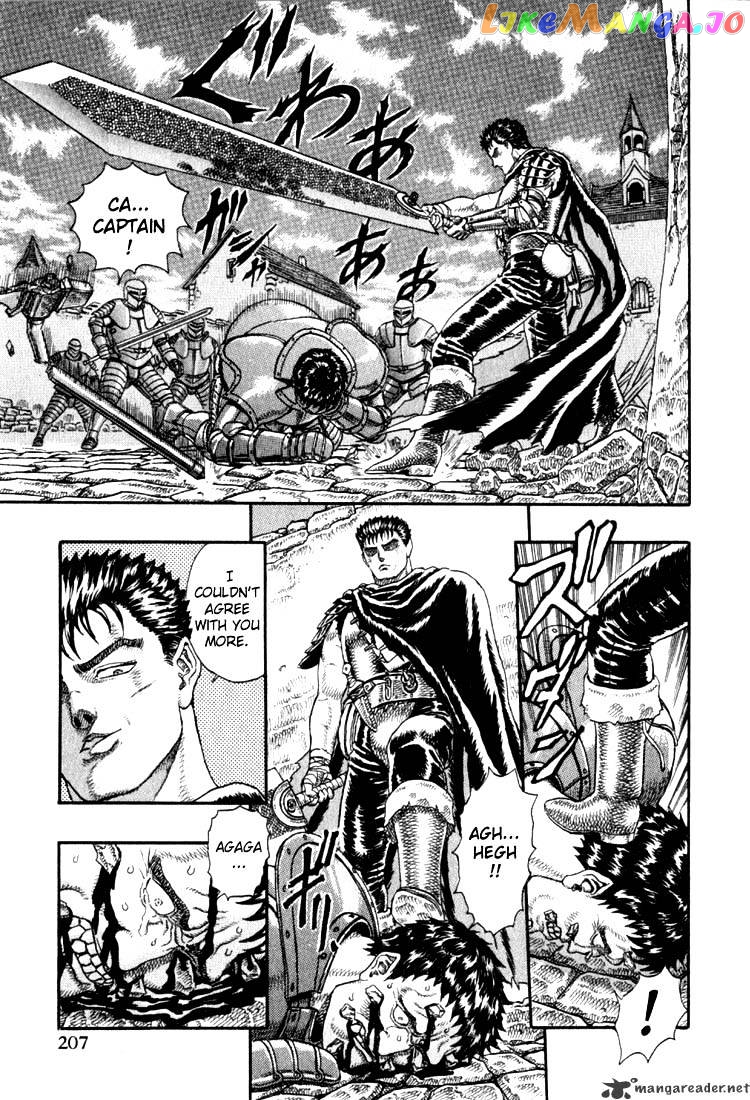 Berserk chapter 1 - page 201