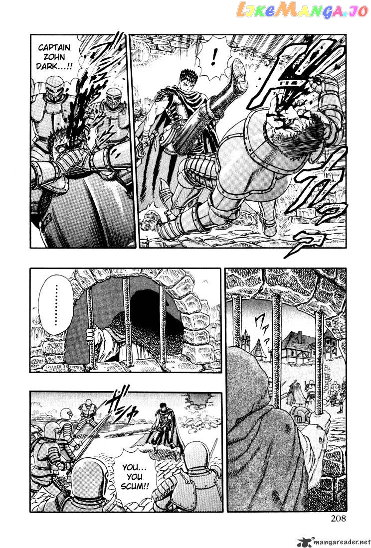 Berserk chapter 1 - page 202