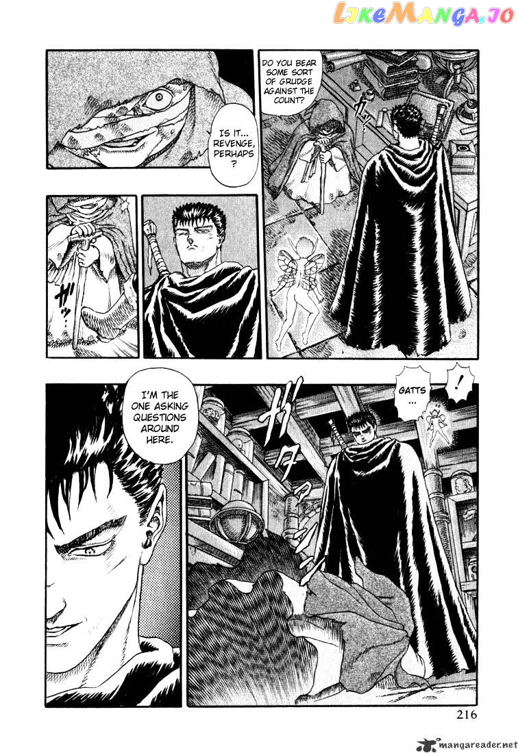 Berserk chapter 1 - page 210