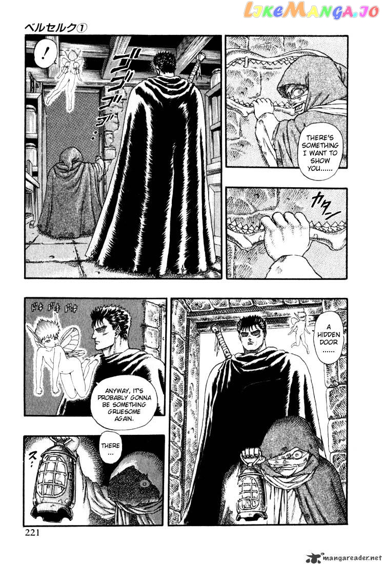 Berserk chapter 1 - page 215